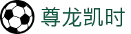 尊龙凯时 - 官方入口 - 网页版中文登录入口